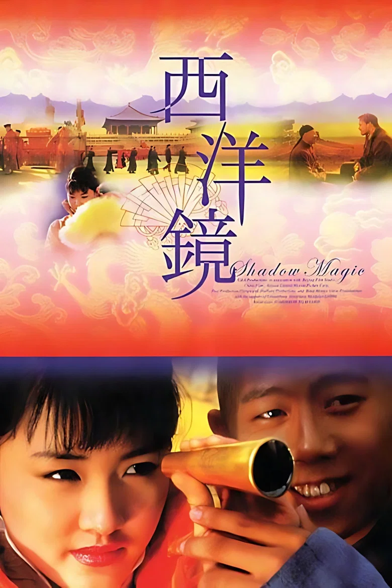 帖子封面