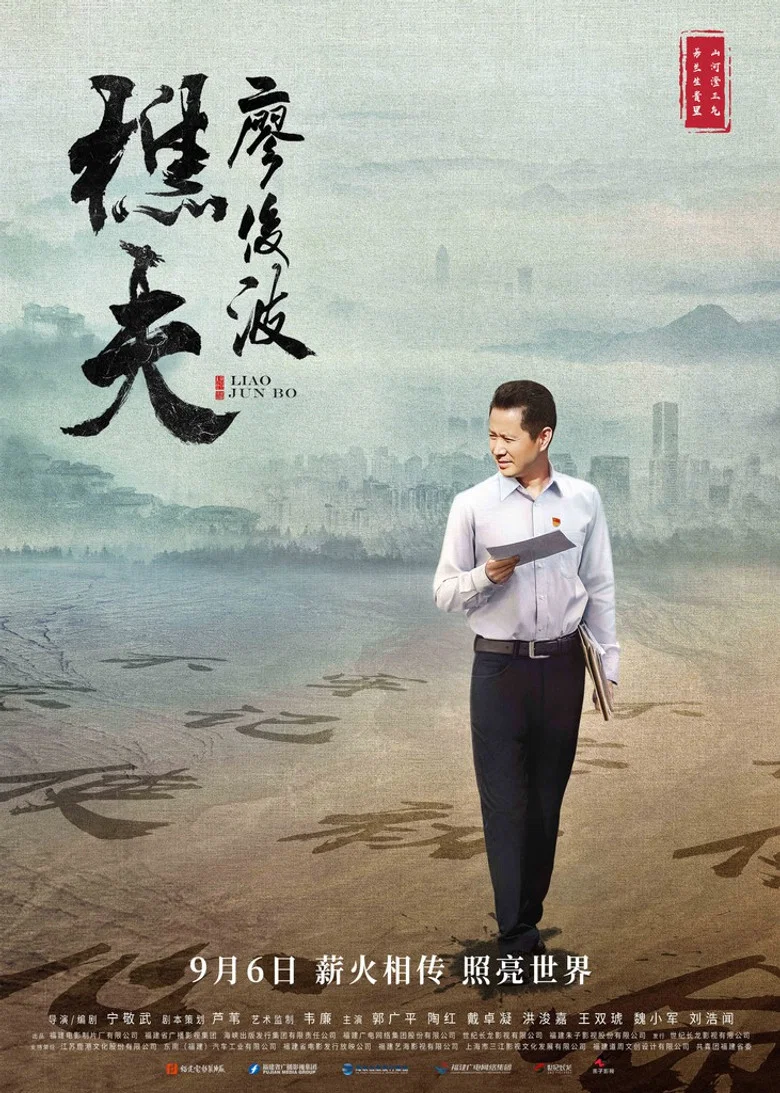 帖子封面