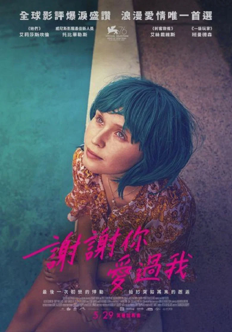 帖子封面