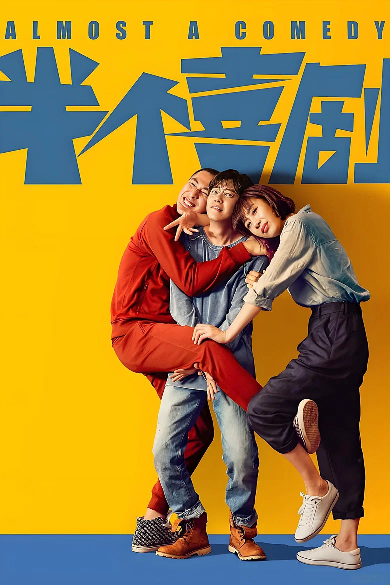 帖子封面