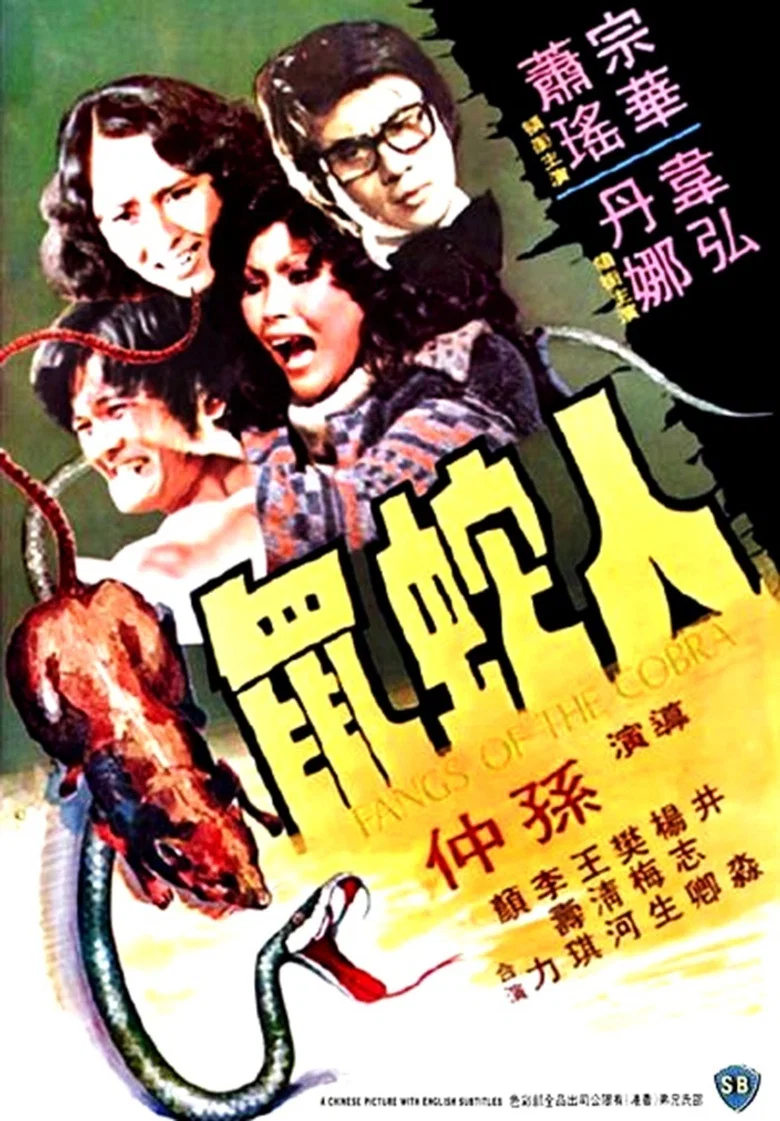 帖子封面