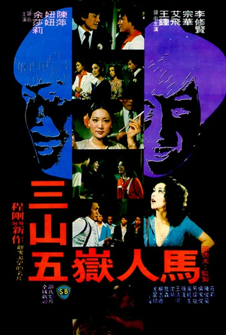 帖子封面