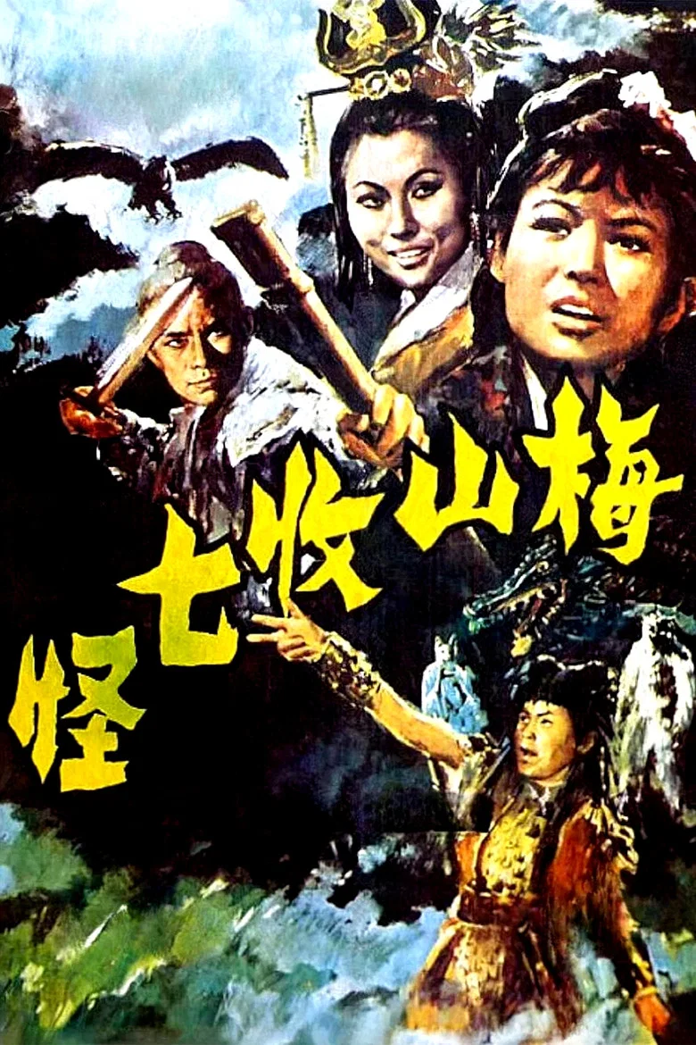 帖子封面