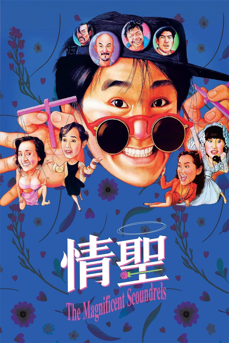 帖子封面