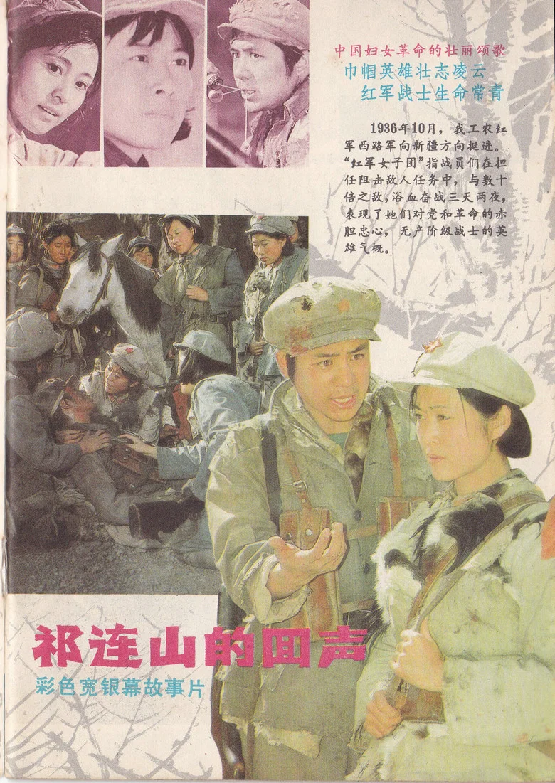 帖子封面