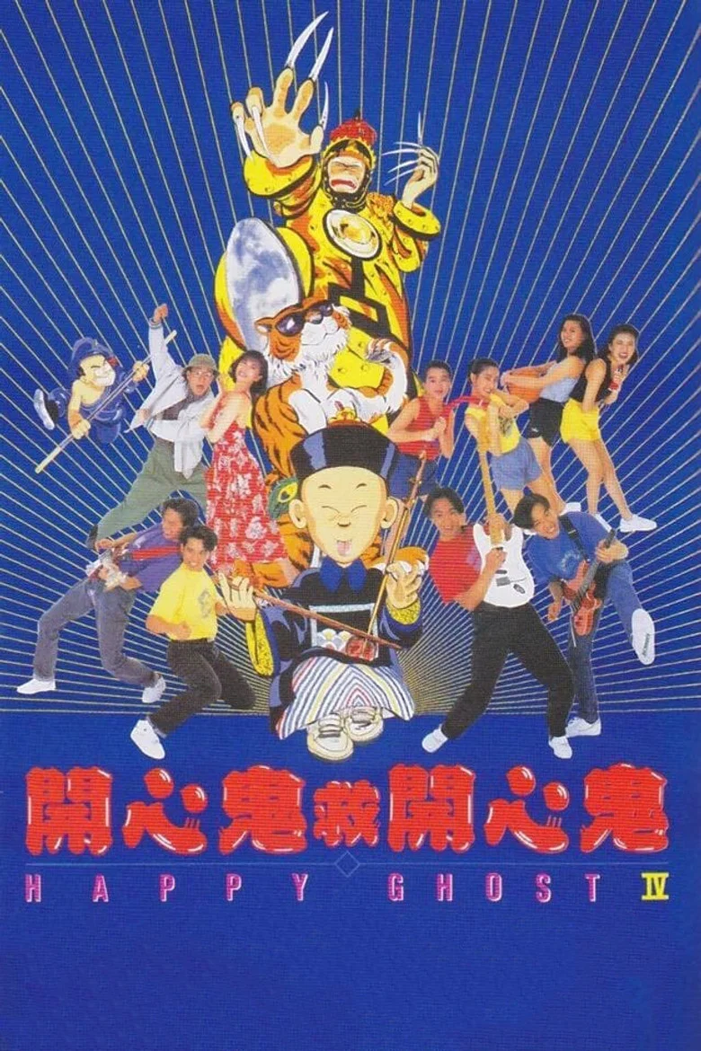 帖子封面