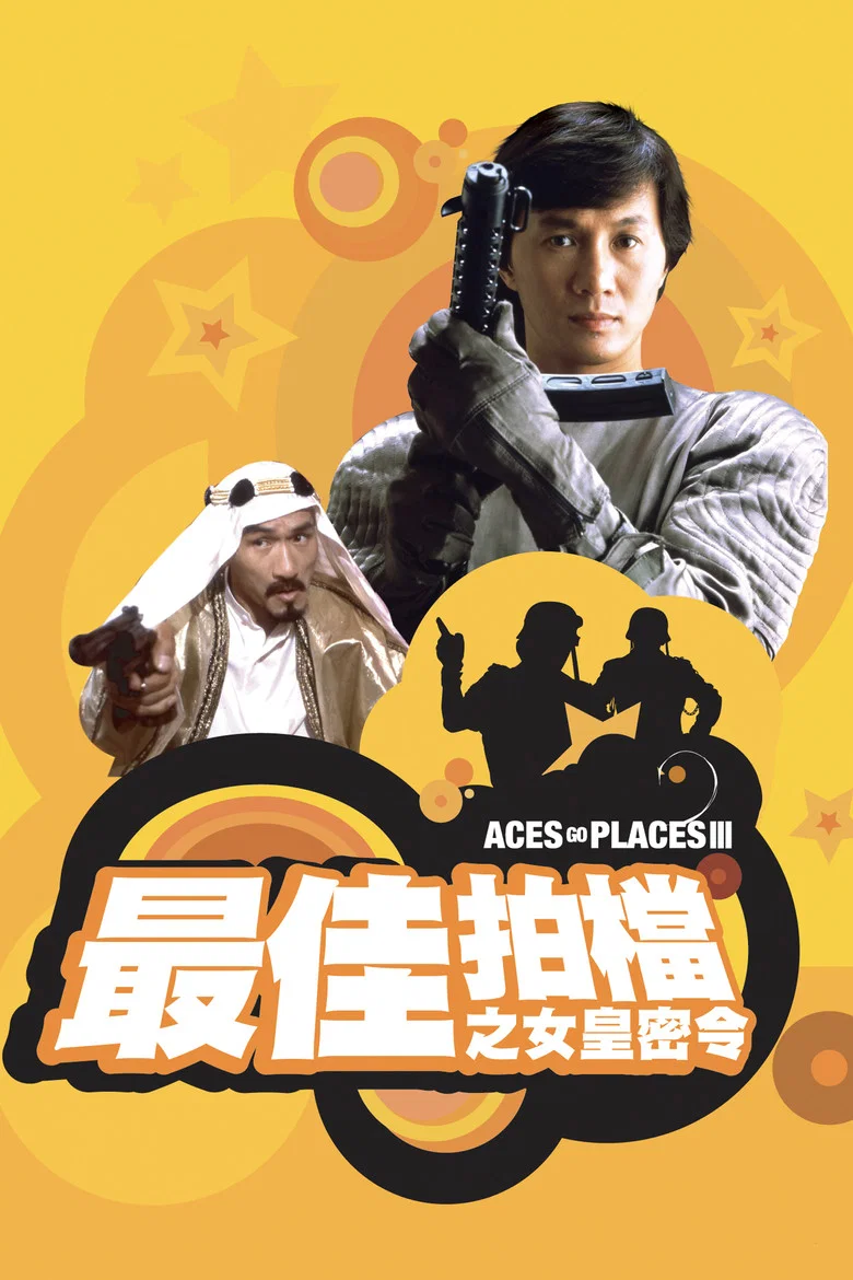 帖子封面