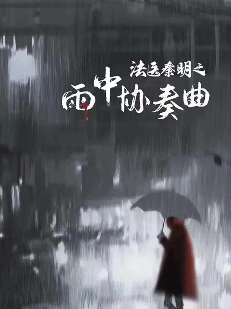帖子封面