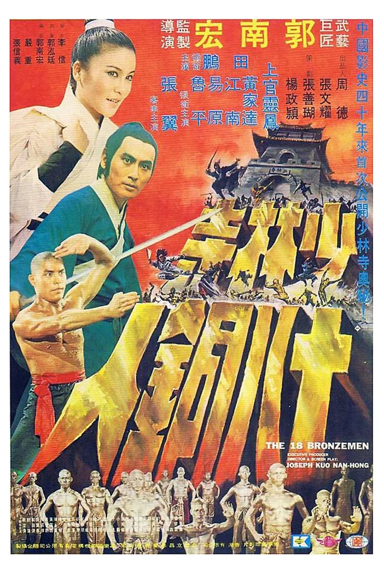 帖子封面