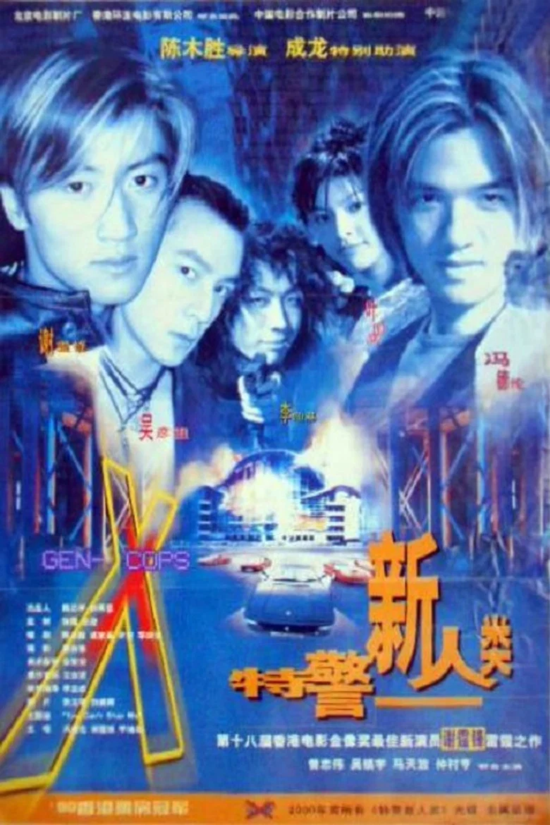 帖子封面