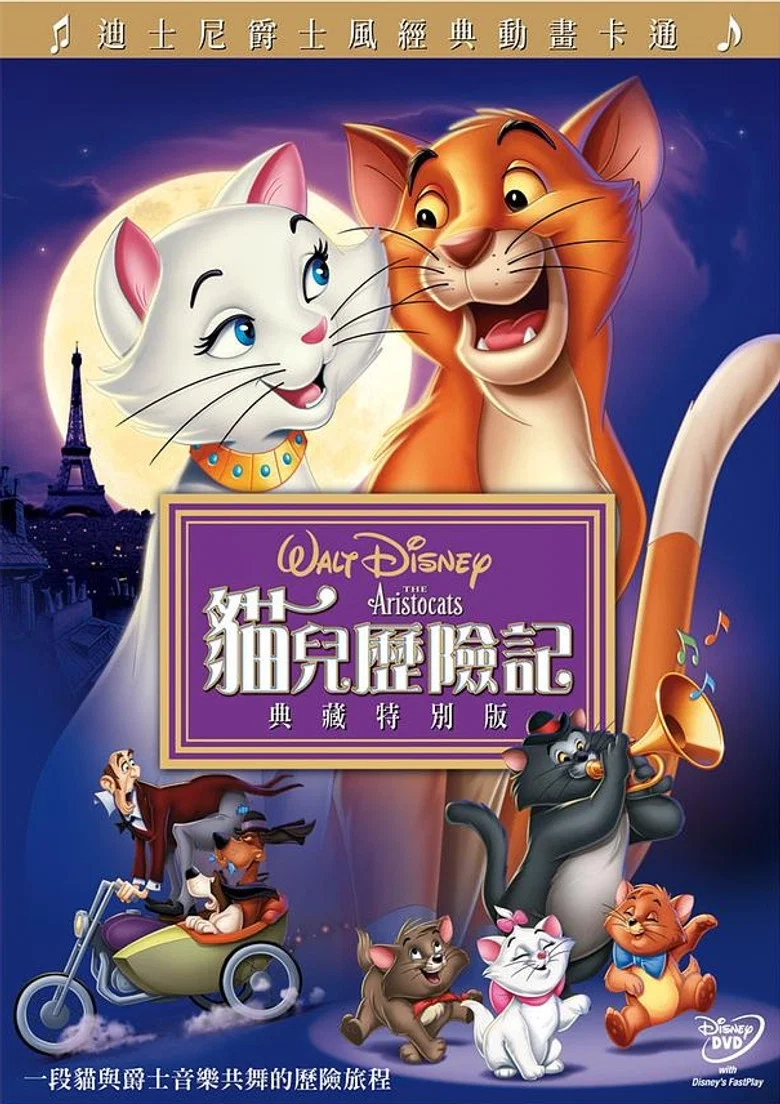 帖子封面