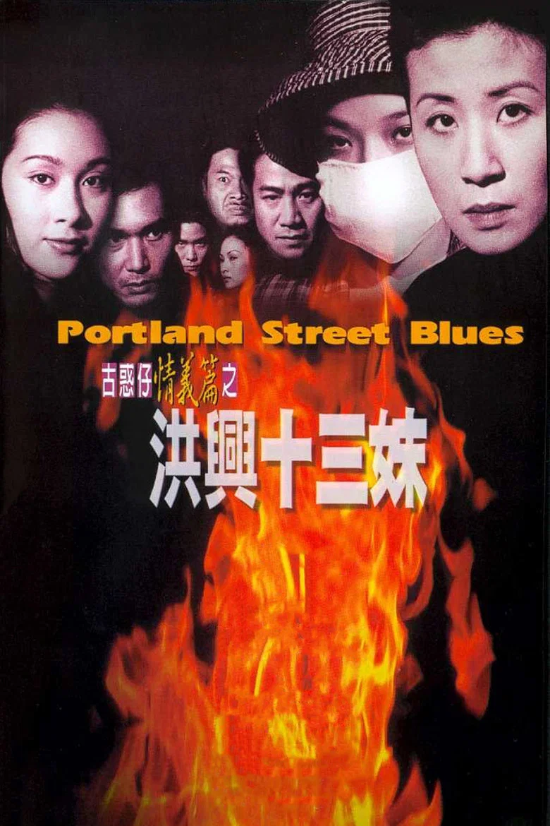 帖子封面