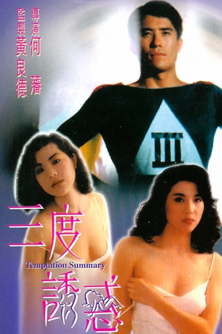 帖子封面