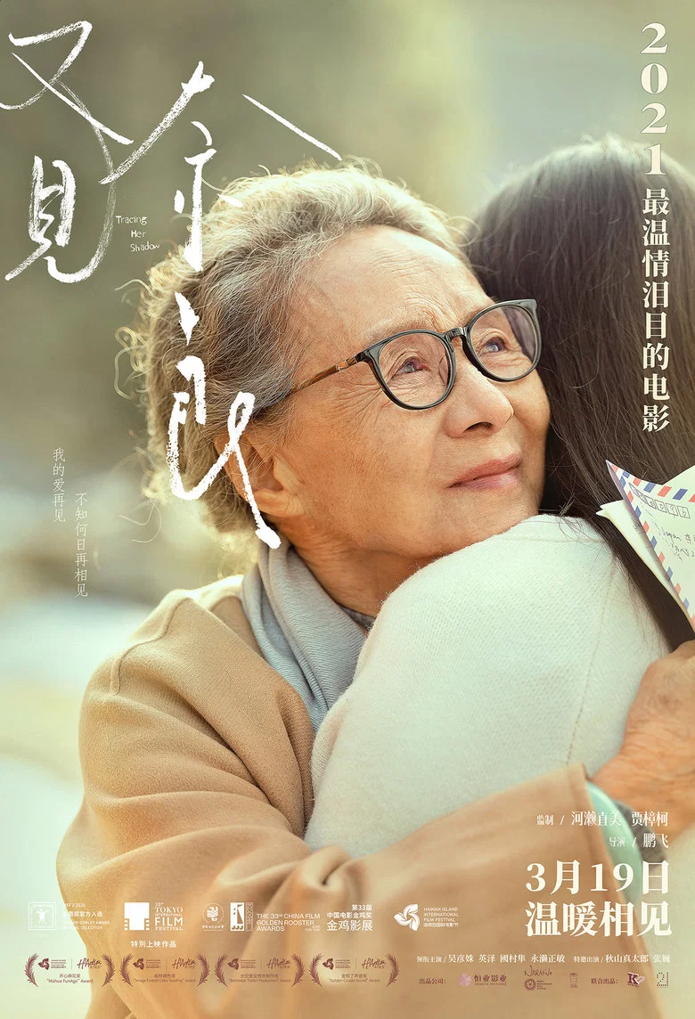 帖子封面