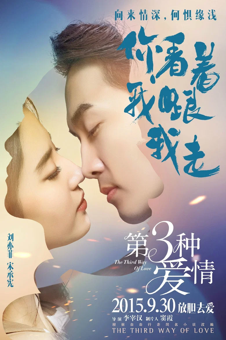 帖子封面