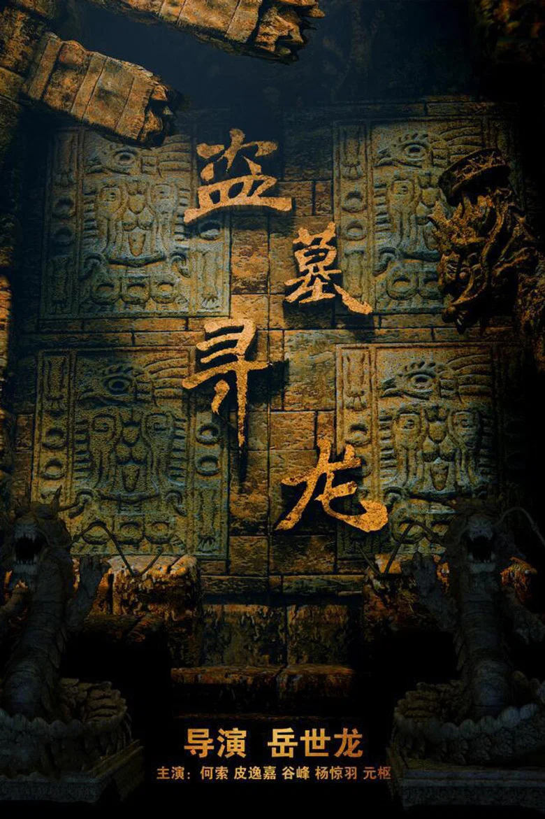 帖子封面