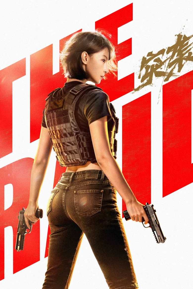 帖子封面