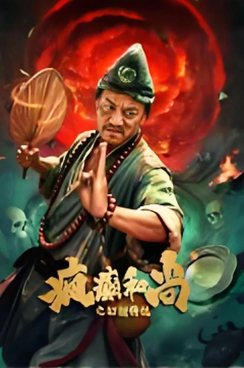 帖子封面