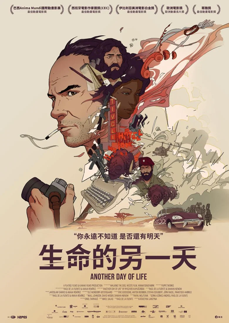 帖子封面