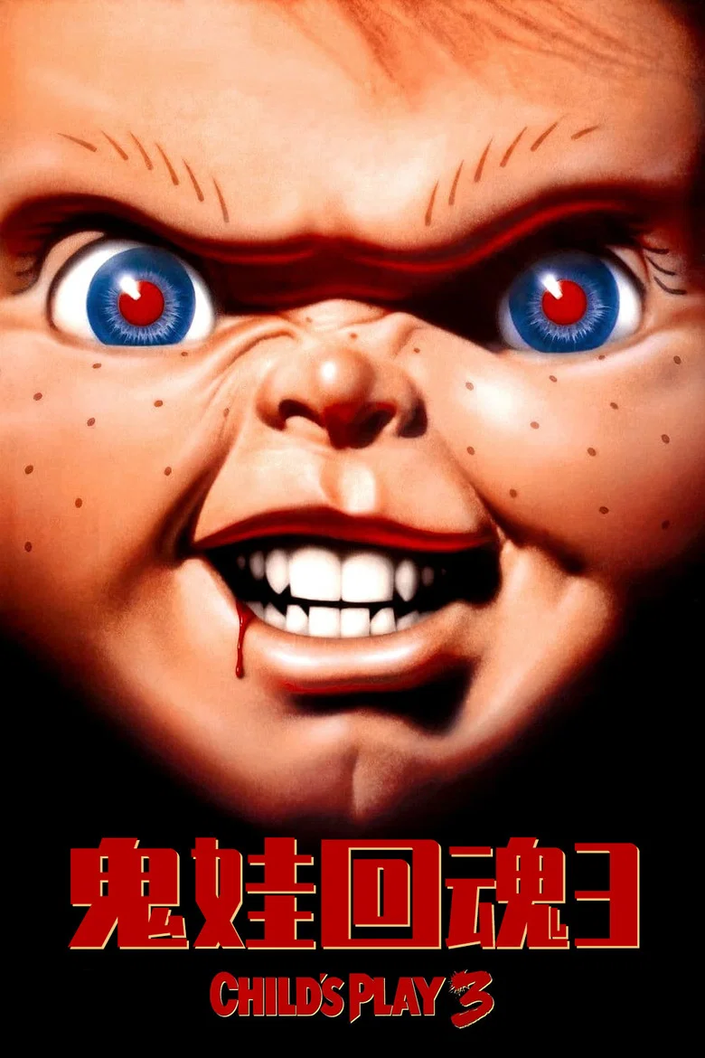 帖子封面
