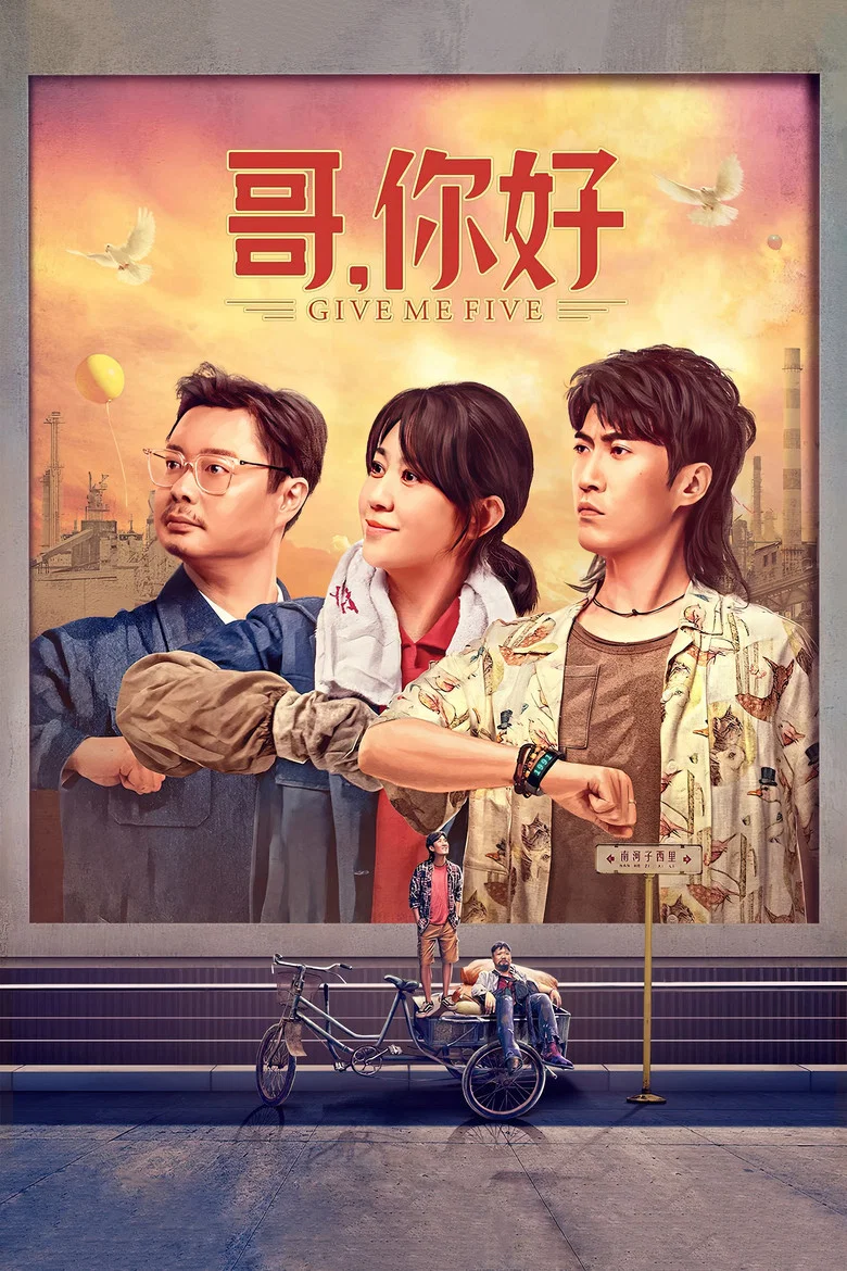 帖子封面