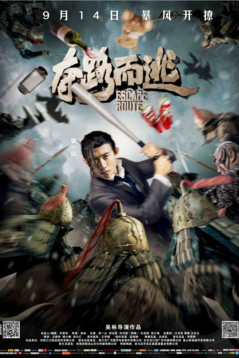 帖子封面