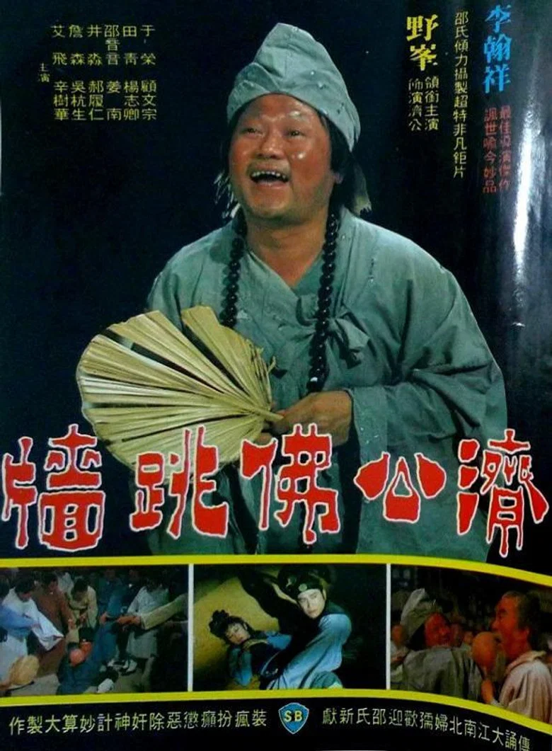 帖子封面