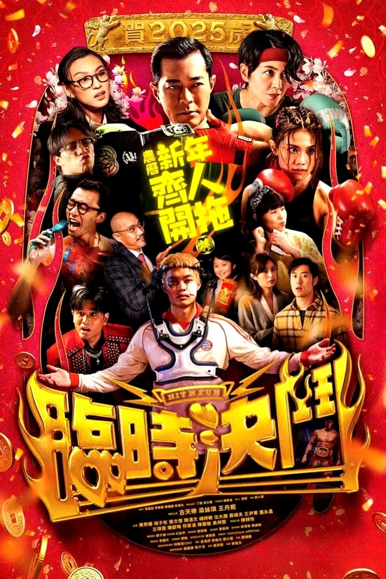 帖子封面