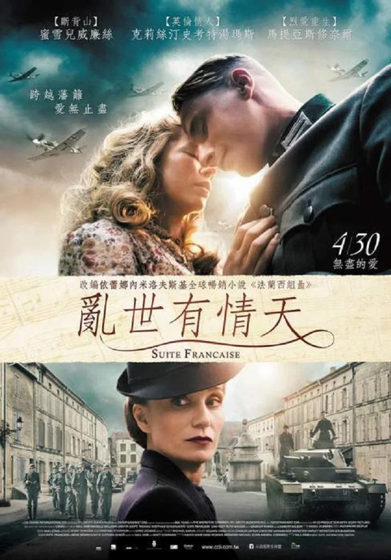 帖子封面