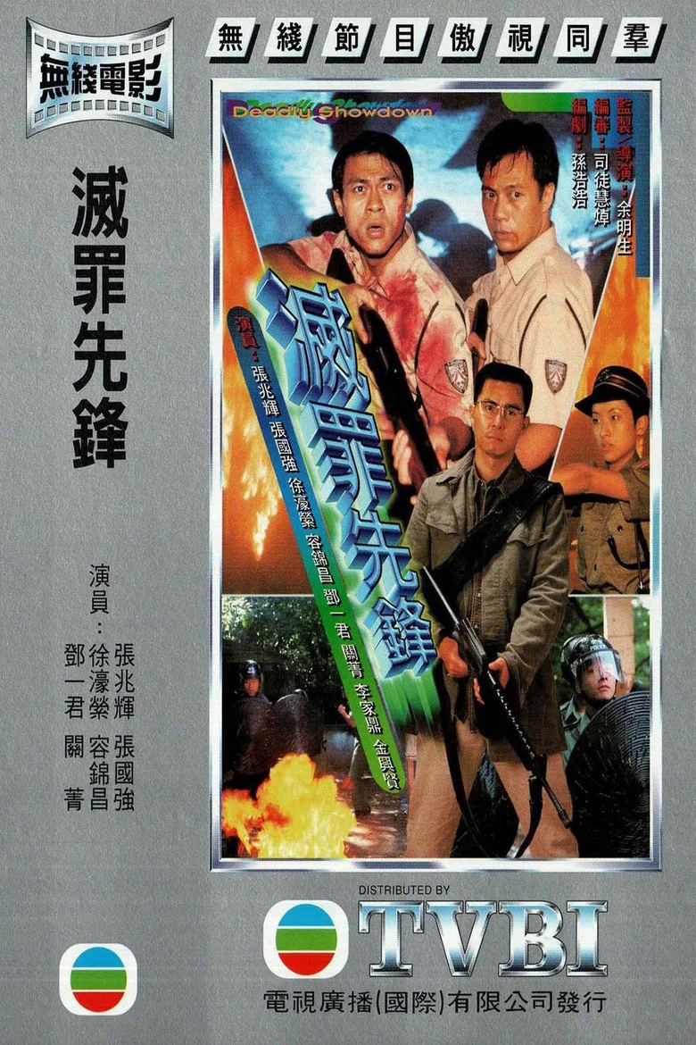 帖子封面