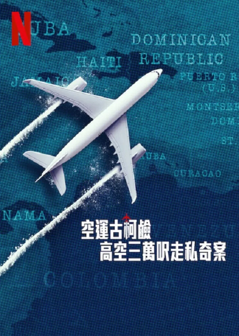 帖子封面