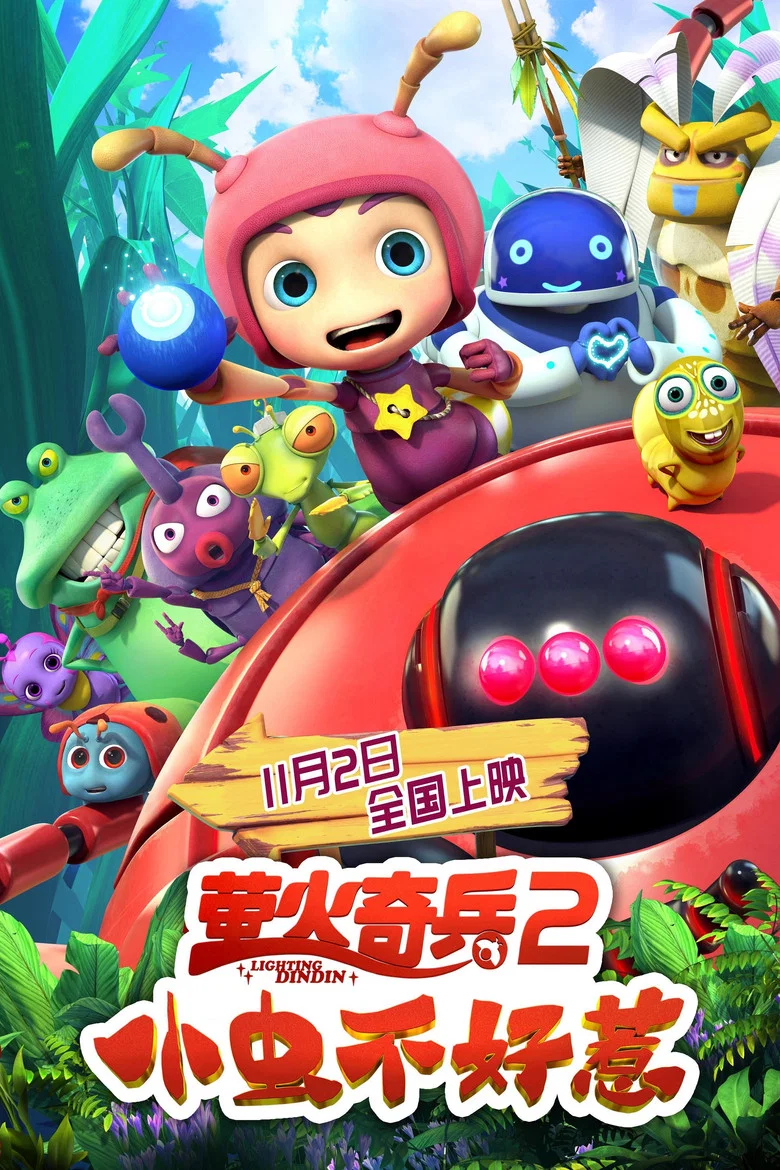 帖子封面