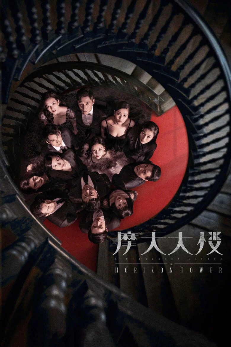 帖子封面