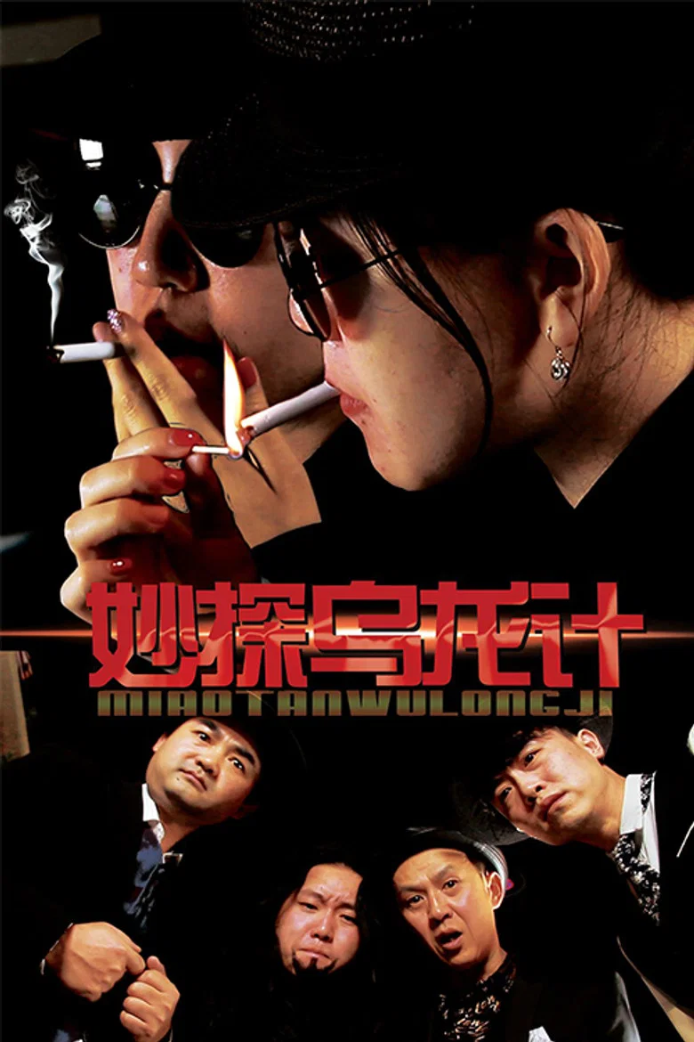 帖子封面