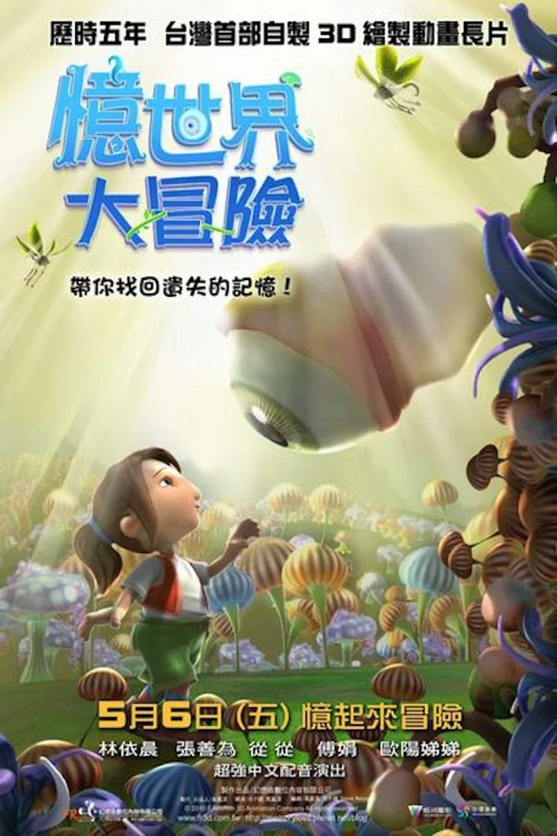 帖子封面