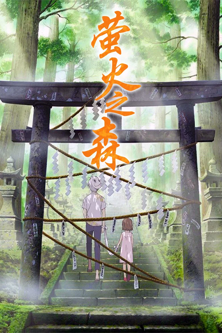 帖子封面