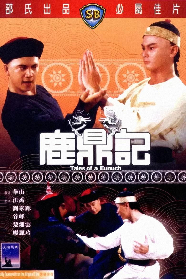帖子封面