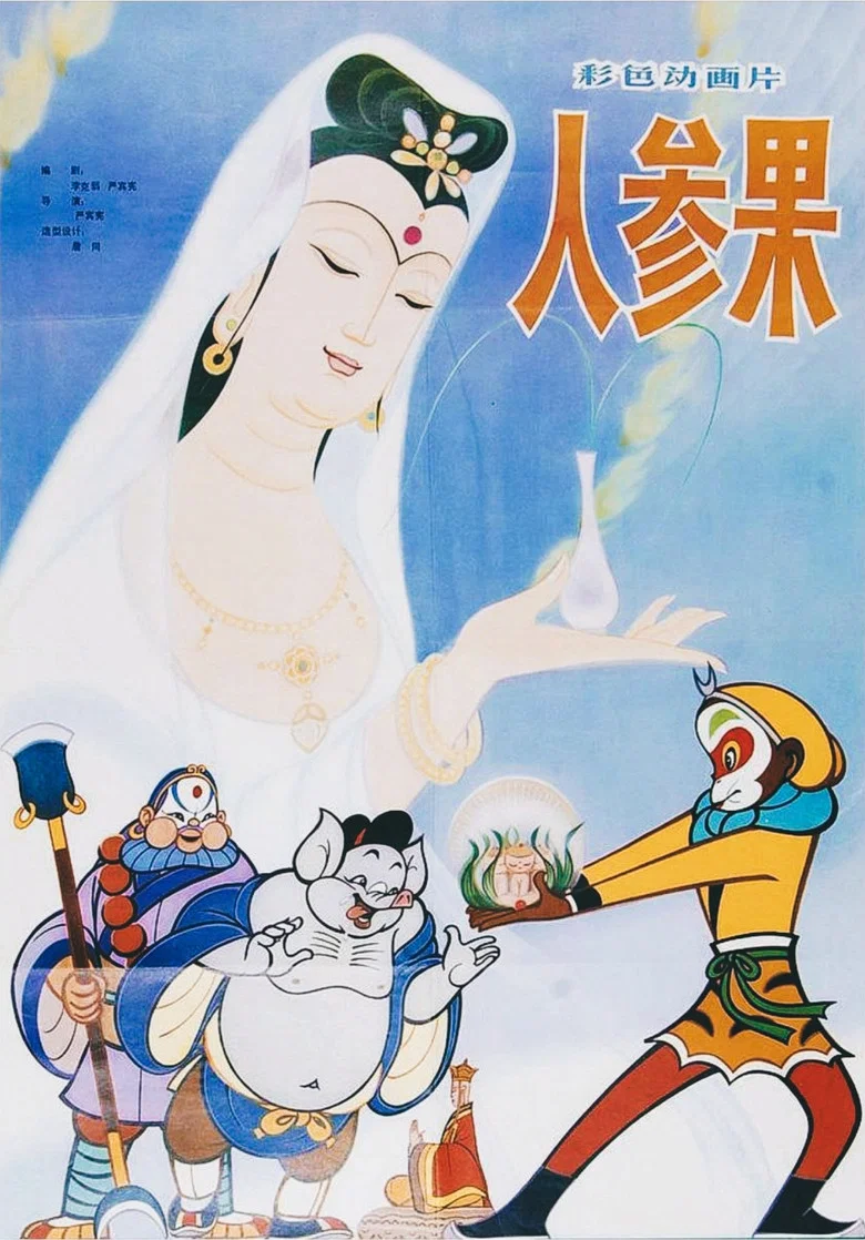 帖子封面