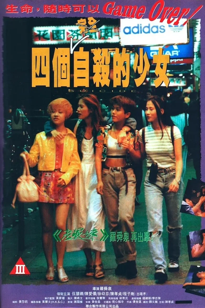 帖子封面