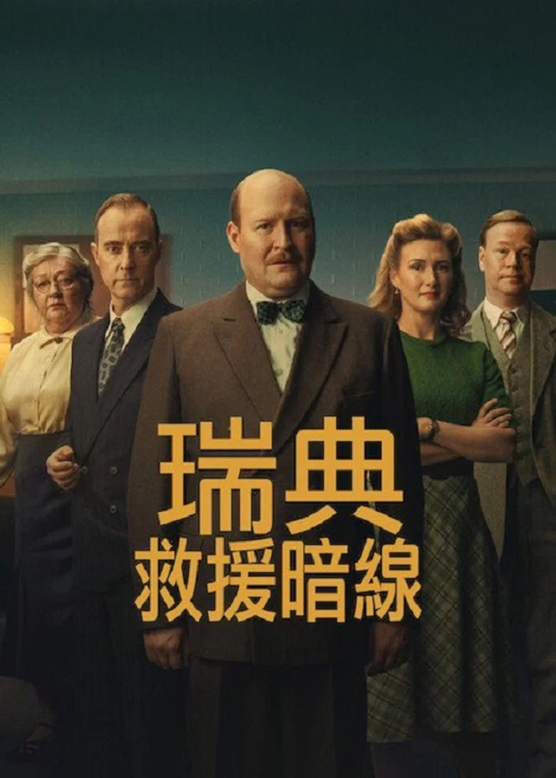 帖子封面