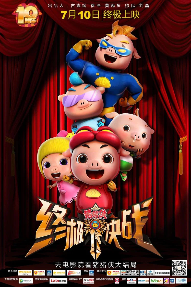 帖子封面