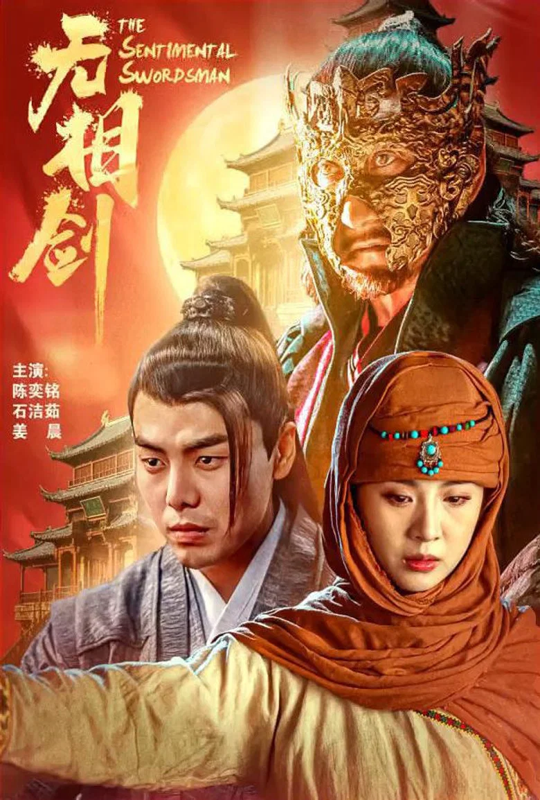 帖子封面