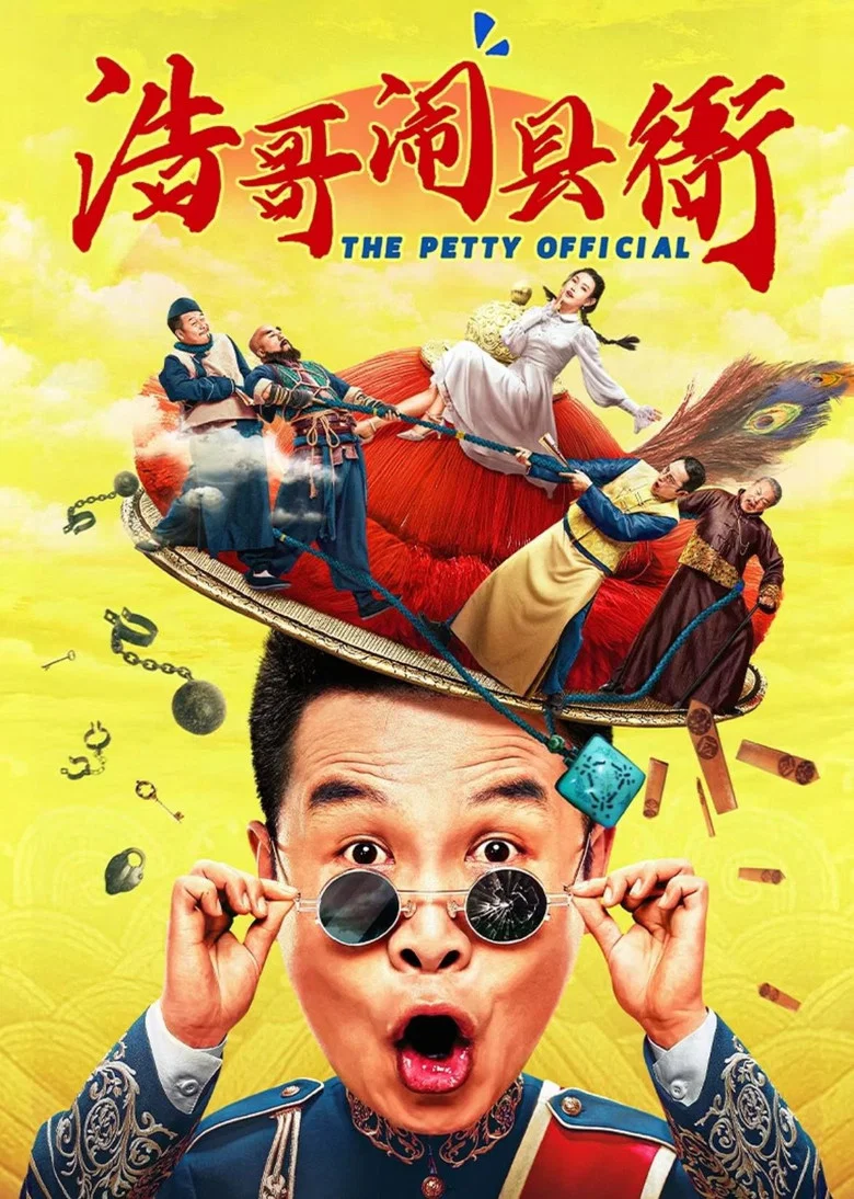 帖子封面