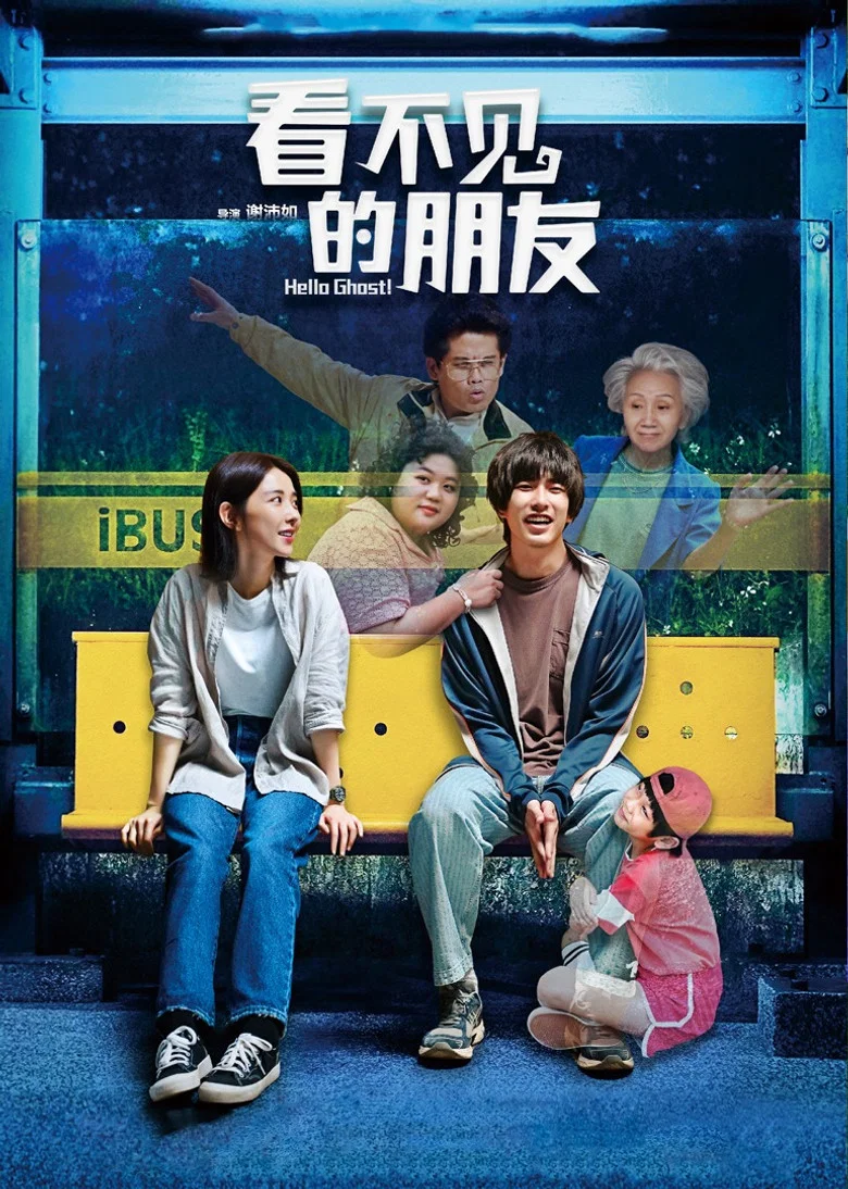 帖子封面