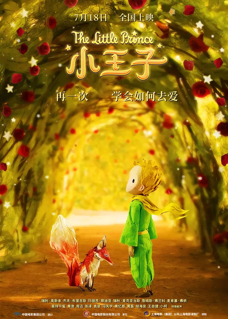 帖子封面