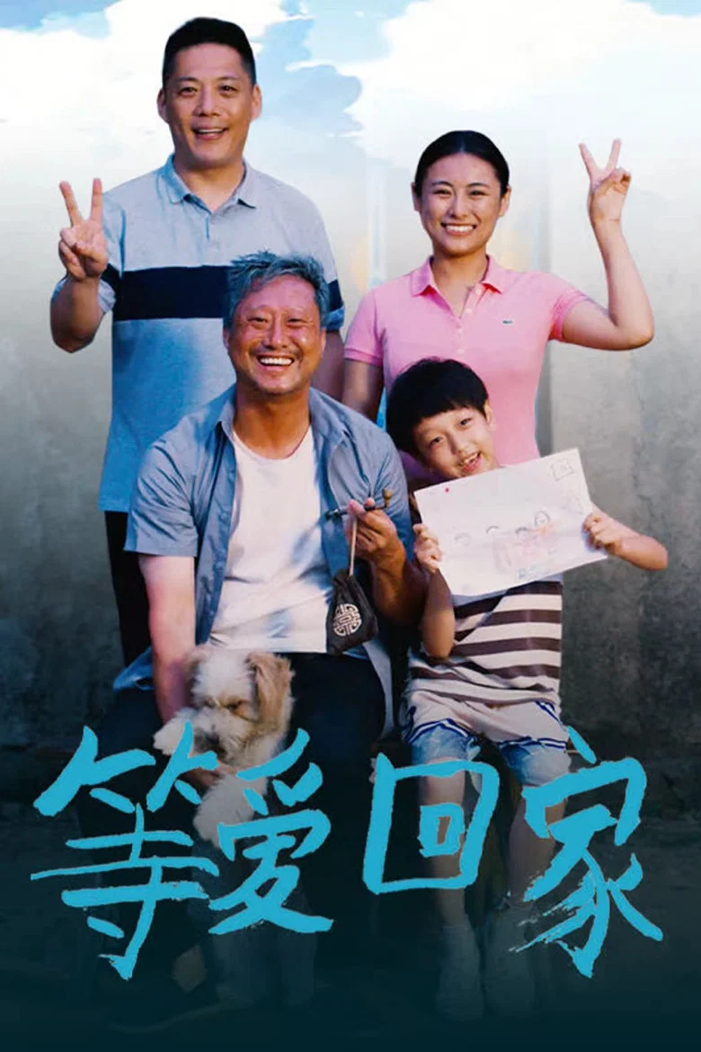 帖子封面