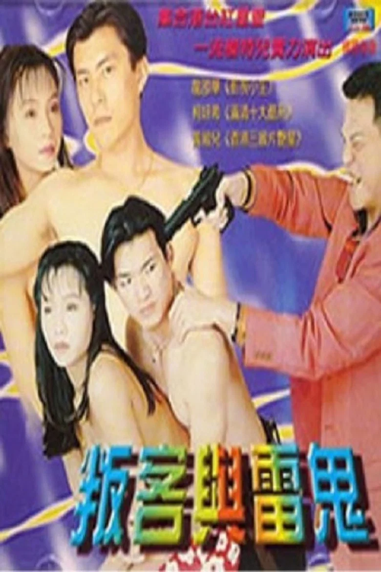 帖子封面