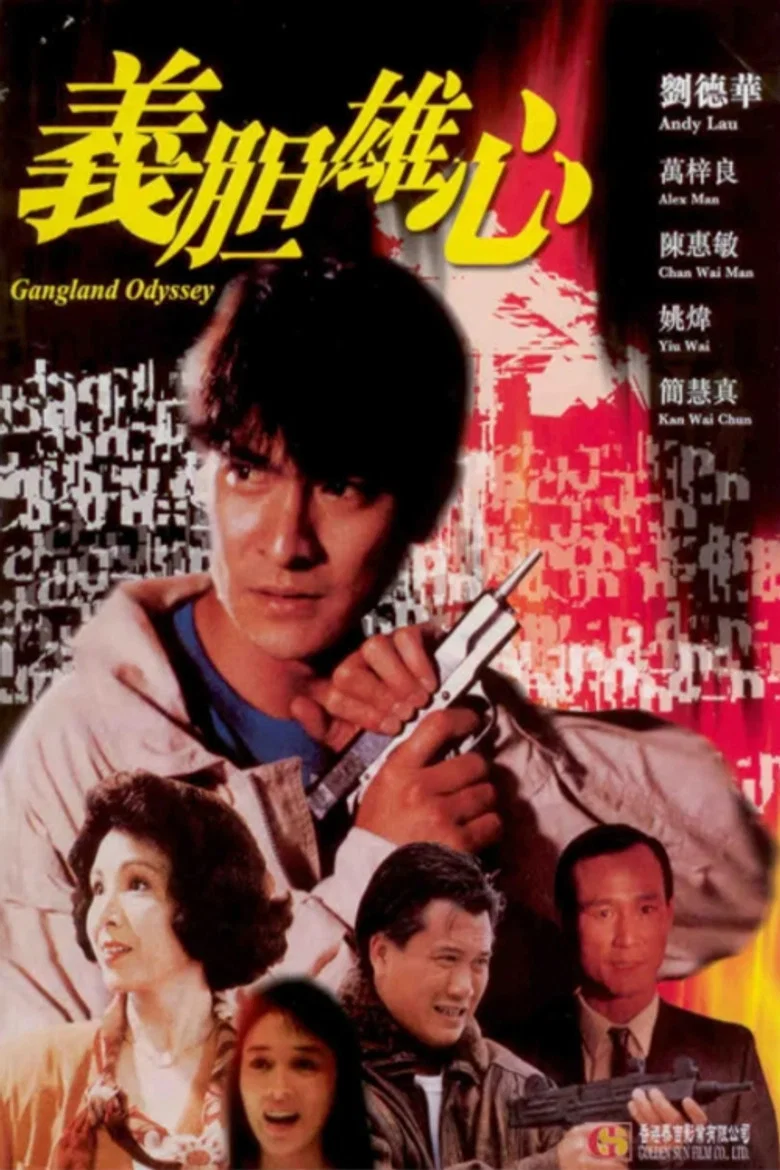 帖子封面