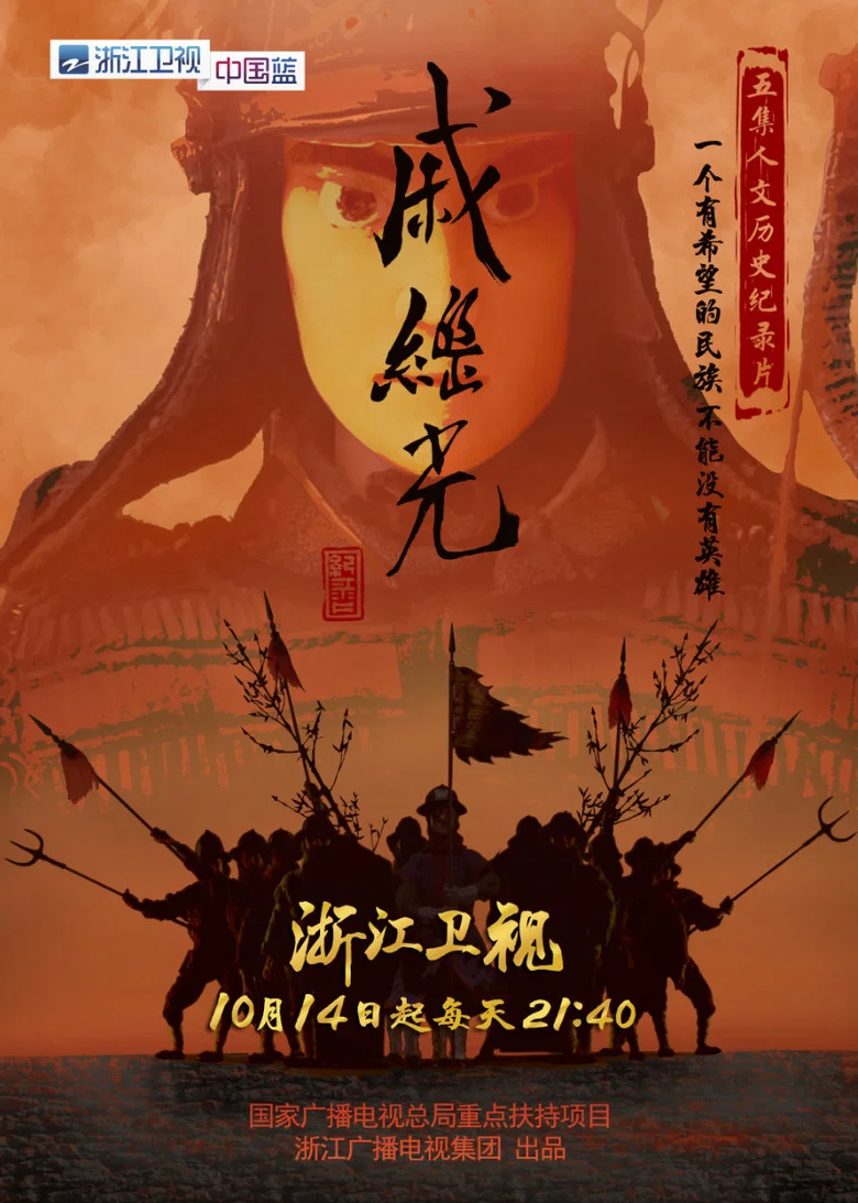 帖子封面