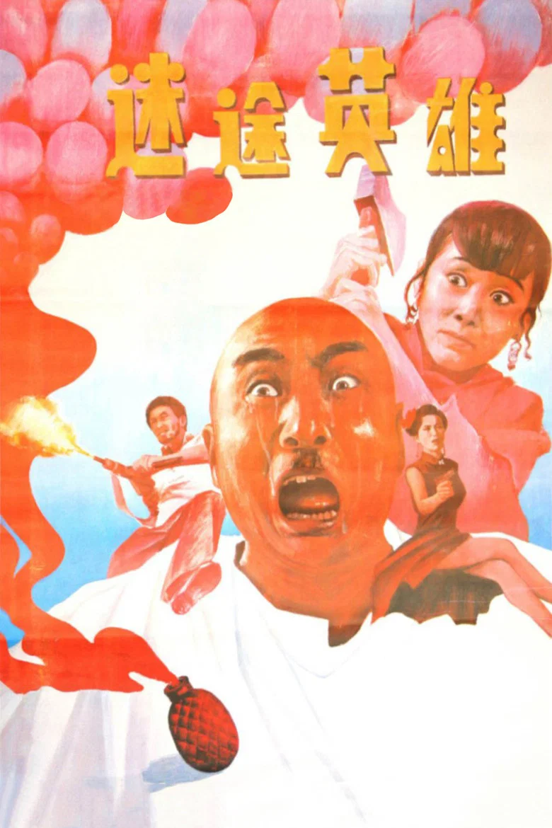 帖子封面